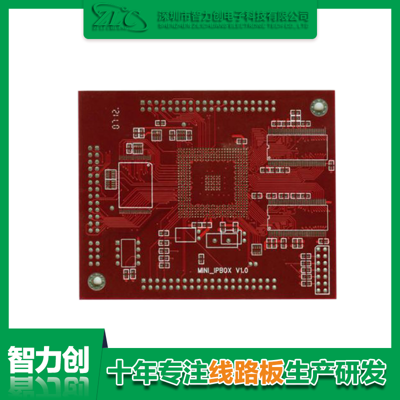 四層pcb線路板標(biāo)準(zhǔn)厚度，四層線路板印制材料