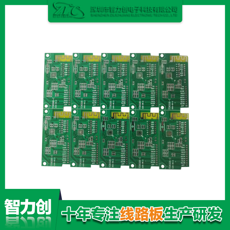 什么是PCB雙面板，PCB雙面板有哪些好處，應(yīng)用哪些產(chǎn)品