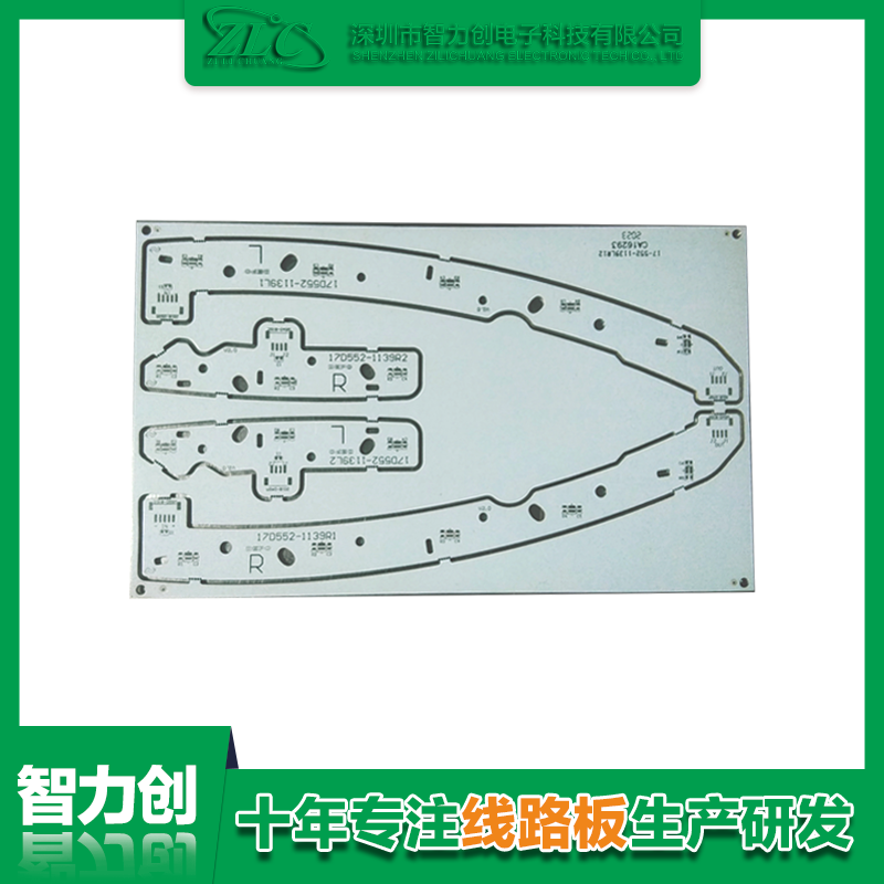 PCB雙面鋁基電路板有哪些優(yōu)勢(shì)，PCB鋁基板用途